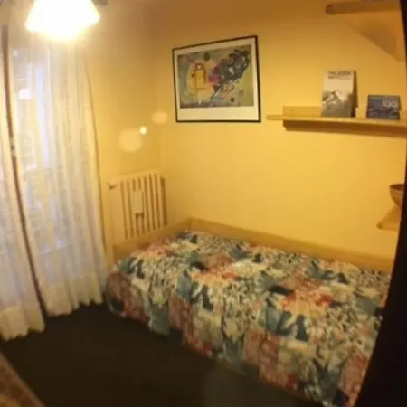 شقة Ski سيستريير